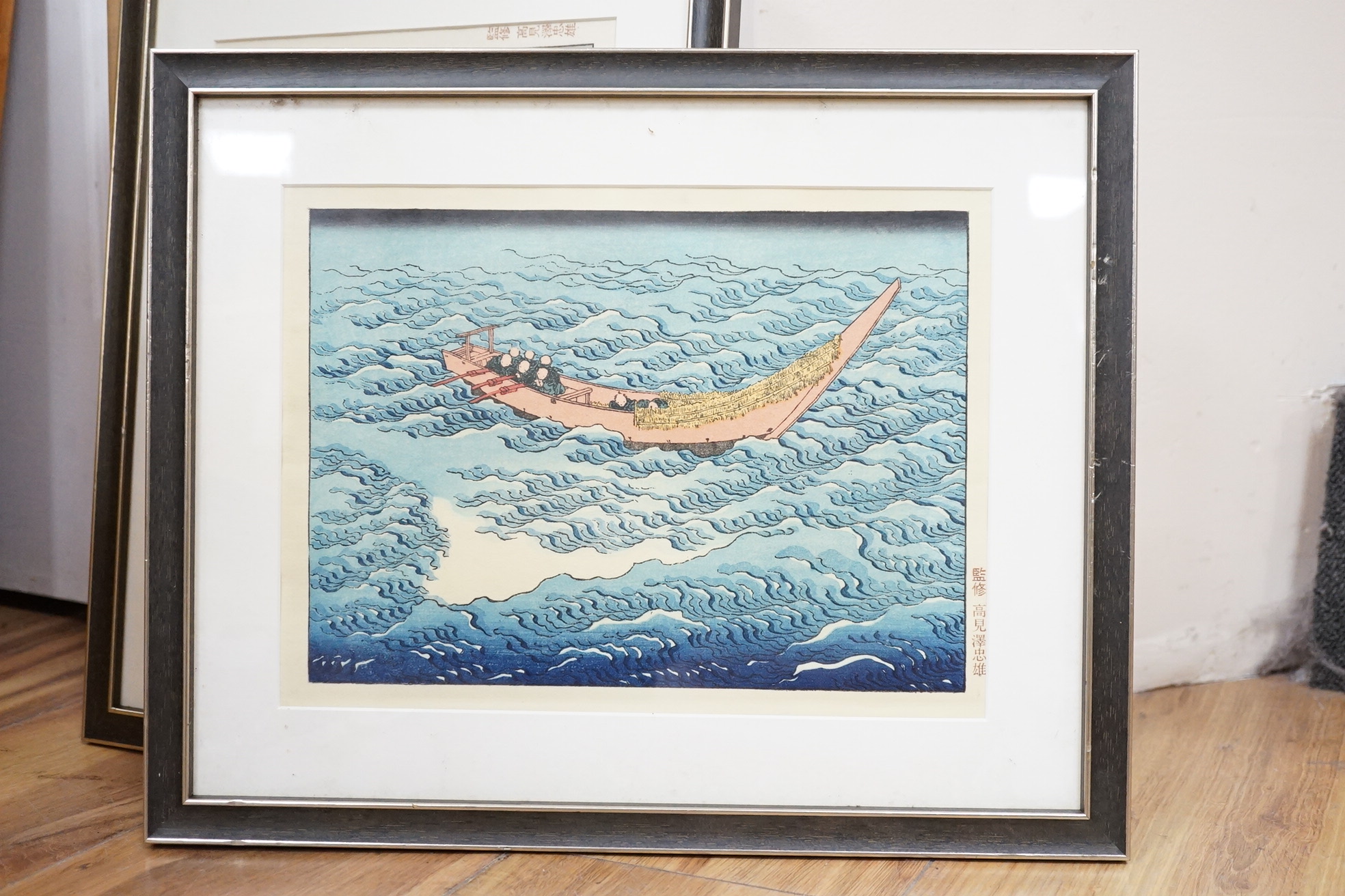 A set of ten Japanese woodblock prints to include ‘Great wave off the coast of Kanagawa’, ‘Fishermen at Kajikazawa’ and ‘Evening shower’, largest 25 x 36cm. Condition - fair